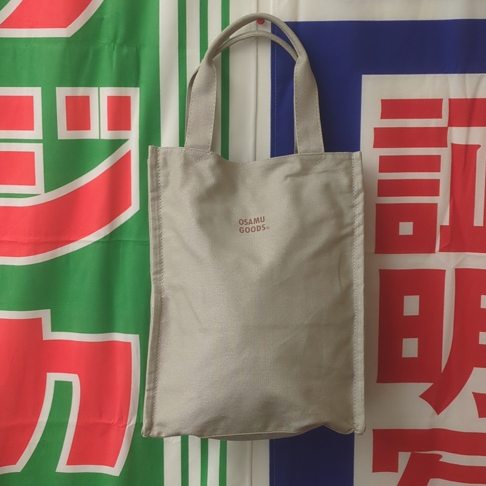 Osamu Goods x Shoo La Rue - Doggie Tote - Picture 3 of 9